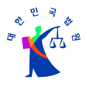 이미지=대법원